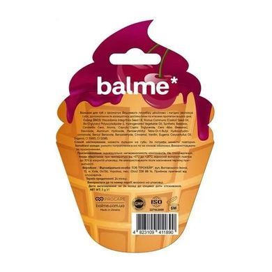 Бальзам для губ Cherry Ice Cream Balme 5 г