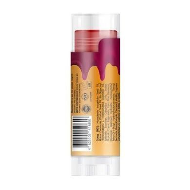 Бальзам для губ Cherry Ice Cream Balme 5 г