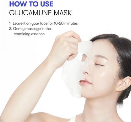 Маска зволожуюча VT Cosmetics Glucamune Mask 23 г
