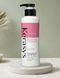 Шампунь відновлюючий Kerasys Hair Clinic Repairing 400мл