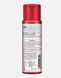 Антивіковий гіалуроновий ліфтинг лосьйон Hada Labo Gokujun Medicated Firming Lotion Bottle 170ml