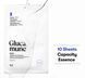 Маска зволожуюча VT Cosmetics Glucamune Mask 23 г