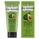 Крем для лица FORTHESKIN SUPER FOOD REAL VEGIFARM NUTRITION CREAM-Avocado 100ml
