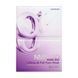 Маска для лица Numbuzin No. 9 Nad Bio Lifting-sil Full Face Pack Sheet (1шт)