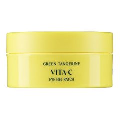 Гидрогелевые патчи под глаза Goodal Green Tangerine Vita C Eye Gel Patch 60шт