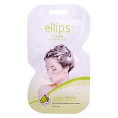 Маска для волос Чудо объем Ellips Vitamin Hair Mask Volume Miracle 20g