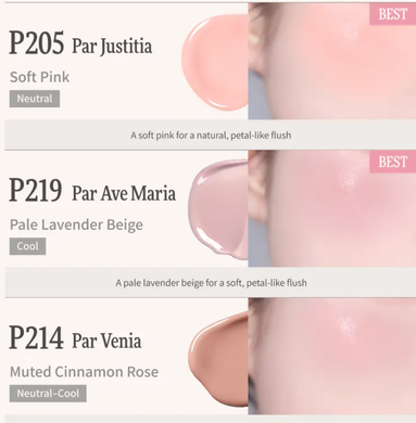 Рідкі рум'яна Dinto Thumbelina Collection Soft-Glow Liquid Cheek P219 Par Ave Maria, 4.5 г