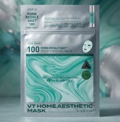Маска VT Cosmetics Pdrn Reedle Shot 100 2Step Hydrogel Mask