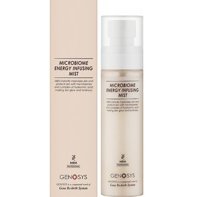 Відновлюючий спрей Genosys Microbiome Energy Infusing Mist