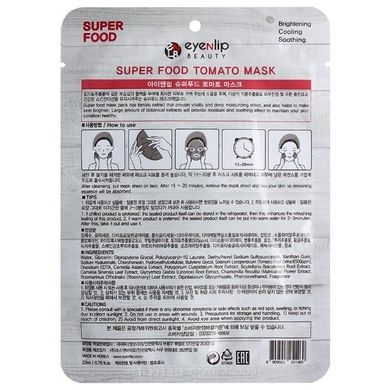 Тканинна маска для обличчя з екстрактом томату Eyenlip Super Food Mask Tomato 23ml