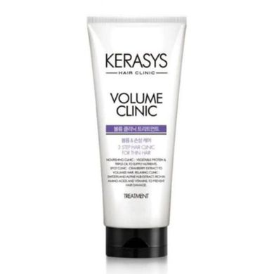 Кондиционер концентрированный для волос Объем Kerasys Volume Clinic Treatments 300ml