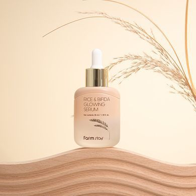 Сыворотка для лица Farmstay Rice & Bifida Glowing Serum 25ml