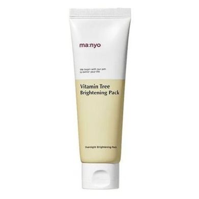 Маска ночная осветляющая с облепихой Manyo Vitamin Tree Brightening Pack 75ml