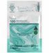 Маска VT Cosmetics Pdrn Reedle Shot 100 2Step Hydrogel Mask