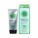 Солнцезащитный увлажняющий крем 3W Clinic Aloe Sunblock Cream SPF 50+PA+++ 70ml