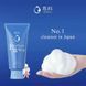 Пінка для очищення шкіри обличчя Shiseido Senka Perfect Whip A 120g/New Edition