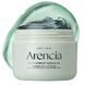Сироватка для обличчя ARENCIA Holy Hyssop Serum 30 50g