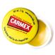 Бальзам лечебный в баночке для губ Carmex Classic Lip Balm Jar 7.5g