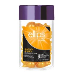 Вітаміни для волосся Бездоганний шовк з про-кератиновим комплексом Ellips Hair Vitamin Smooth Silky With Pro-Keratin Complex 50х1ml