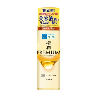 Лосьон премиум-класса с гиалуроновой кислотой Hada Labo Gokujun Premium Lotion 170ml