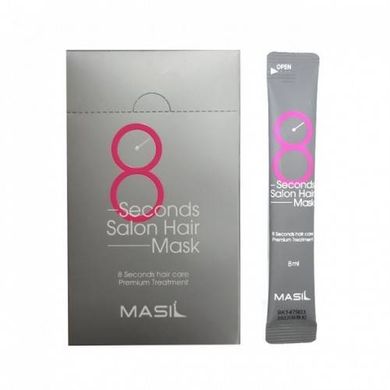 Професійна маска для волосся відновлююча Masil 8 Seconds Salon Hair Mask 8ml