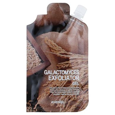 Гель Eyenlip Galactomyces Exfoliator Gel 25g