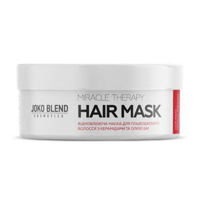 Восстанавливающая маска для поврежденных волос Miracle Therapy Joko Blend 200 мл