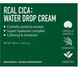 Крем для обличчя Fortheskin Real Cica Water Drop Cream 100ml
