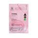 Двоетапна гідрогелева маска для обличчя VT COSMETICS COLLAGEN REEDLE SHOT 100 2STEP HYDROGEL MASK