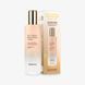 Тонер для обличчя Farmstay Rice & Bifida Brightening Toner 120ml