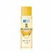 Лосьон премиум-класса с гиалуроновой кислотой Hada Labo Gokujun Premium Lotion 170ml