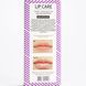 Пилинг-скраб для губ Lip Care Маракуйя LS-131/9001 Colour Intense