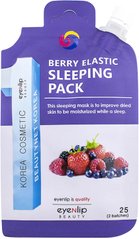 Зволожуюча маска з ягодами для обличчя Eyenlip BERRY ELASTIC SLEEPING PACK 25ml