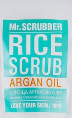 Скраб рисовий з маслом аргани для тіла Mr.Scrubber Argan Oil 200g