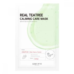 Маска тканевая для лица с чайным деревом Some By Mi Real Teatree Calming Care Mask 20g