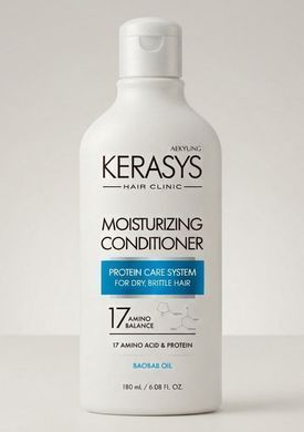 Кондиціонер зволожуючий Kerasys Hair Clinic Moisturizing Protein 180мл