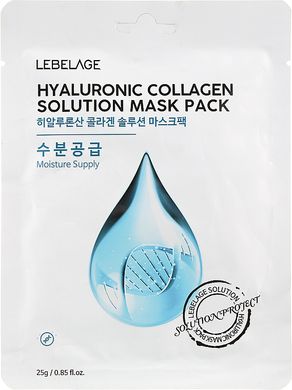 Маска тканевая для лица Lebelage Hyaluronic Collagen Solution Mask 23g