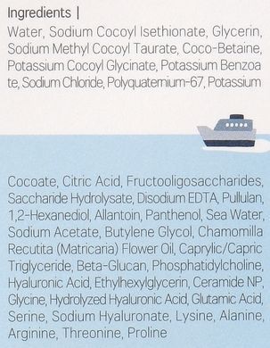 Очищающий гель с морской водой ROUND LAB 1025 Dokdo Cleansing Gel 150ml