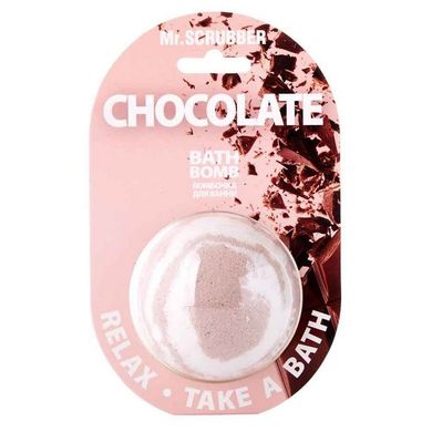 Бомбочка для ванны Chocolate Mr.Scrubber, 200g