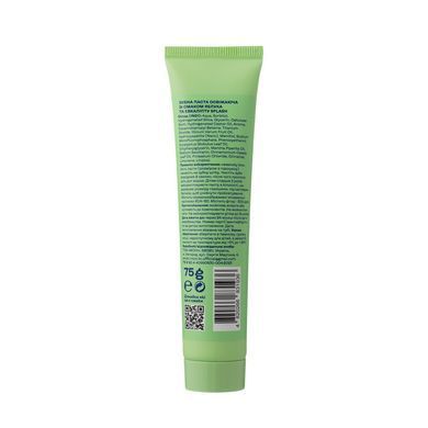 Зубна паста освіжаюча зі смаком яблука та евкаліпту Splash 75 ml