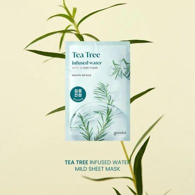 М'яка тканинна маска чайне дерево Goodal tea tree infused water mild sheet mask 1шт