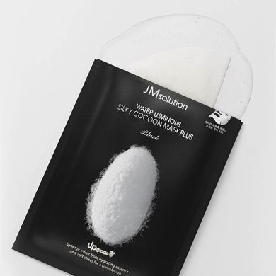 Тканевая маска для лица с черным коконом JMSOLUTION WATER LUMINOUS SILKY COCOON MASK Black