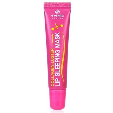 Маска для губ нічна з колагеном Eyenlip Collagen Luster Lip Sleeping Mask 15g