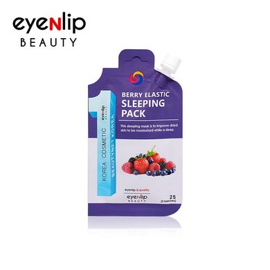 Маска ночная увлажняющая с ягодами для лица Eyenlip BERRY ELASTIC SLEEPING PACK 25ml