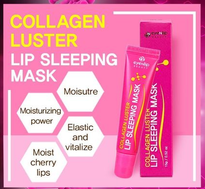 Маска для губ ночная с коллагеном Eyenlip Collagen Luster Lip Sleeping Mask 15g