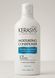 Кондиціонер зволожуючий Kerasys Hair Clinic Moisturizing Protein 180мл