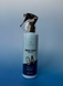 Термозащитный спрей для волос Bogenia Amino Acids Hair Spray 250ml