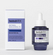 Омолоджувальна олія-бустер із ретинолом та бакучіолом Heimish Rx Retinol Bakuchiol Booster Oil 35ml
