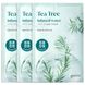 М'яка тканинна маска чайне дерево Goodal tea tree infused water mild sheet mask 1шт