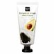 Крем для рук з маслом авокадо FarmStay Tropical Fruit Hand Cream Avocado Shea Butter 50ml